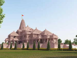 Ram Mandir Ayodhya