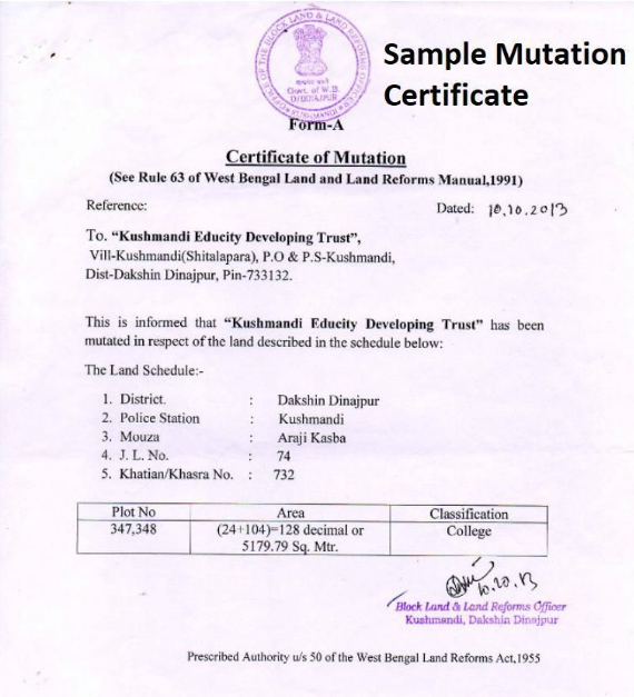 Mutation Certificate