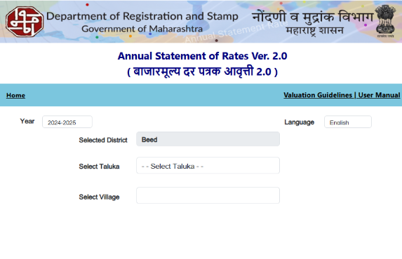 Find ready reckoner rates in Maharashtra online guide